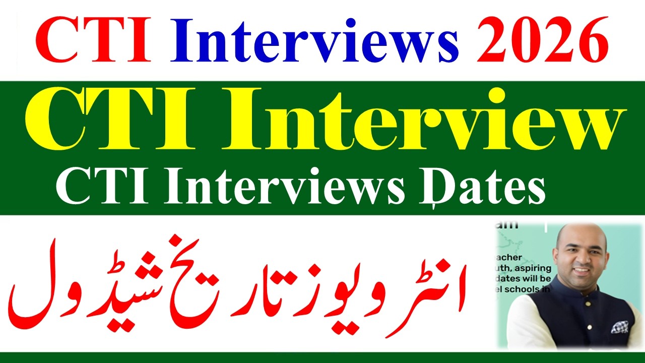 CTI Interviews Dates 2026 | College Teaching CTI Jobs 2026 | CTI Interviews 2026