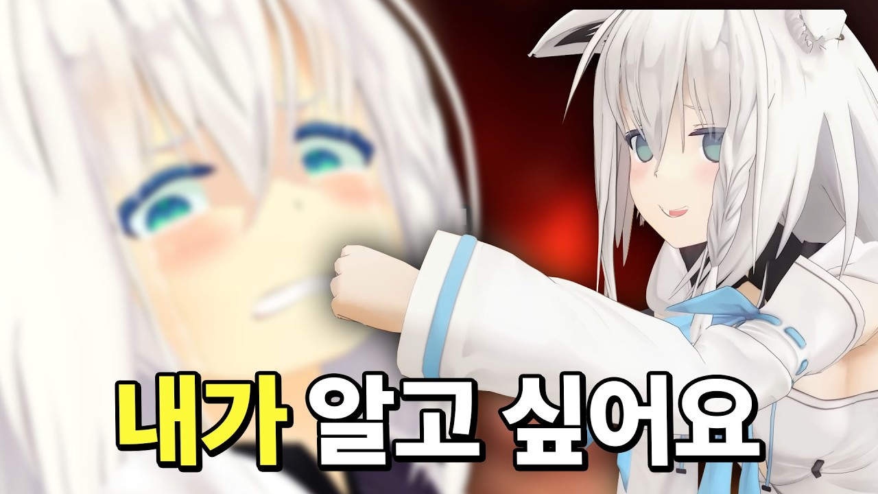 애인 생기는 비결 알고 싶어요