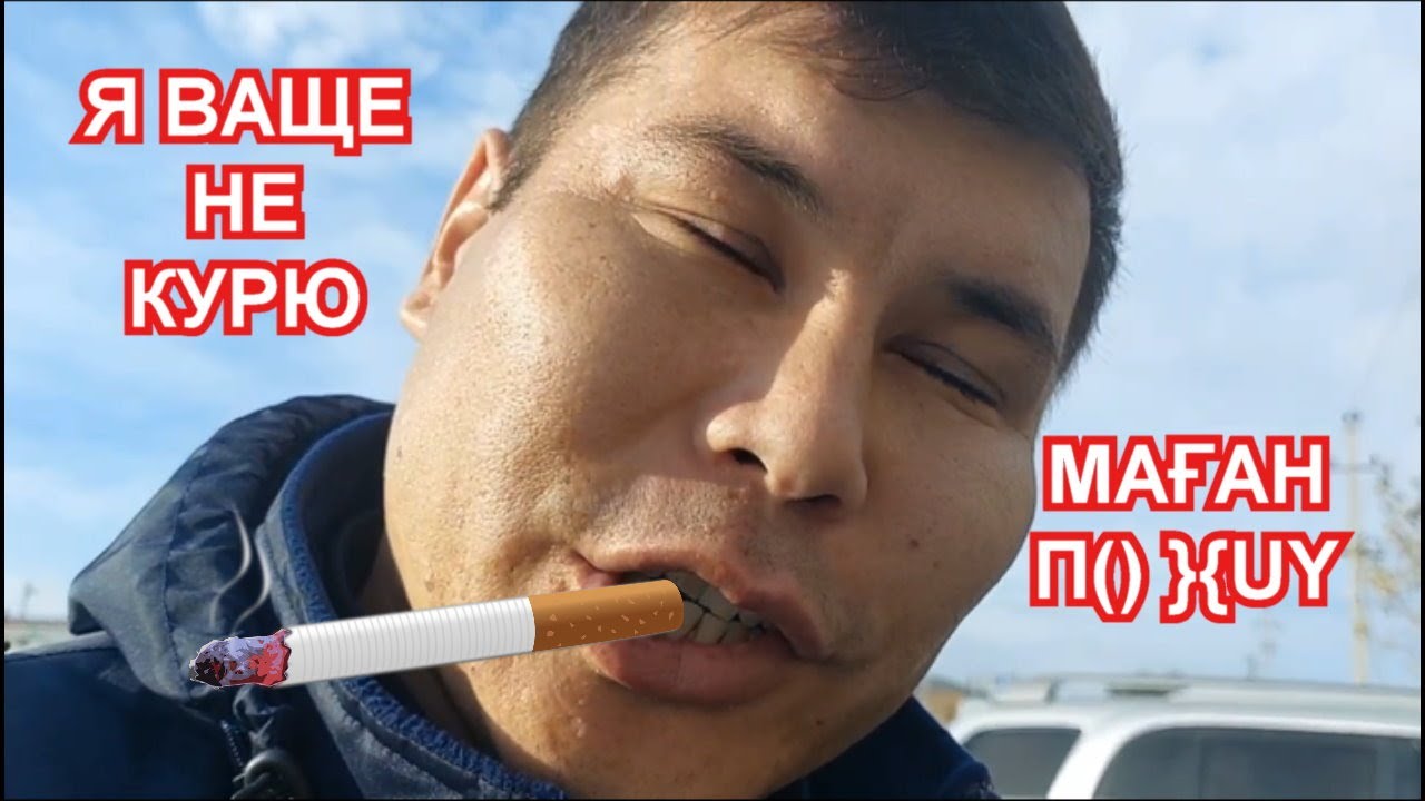 ПАТРУЛЬНЫЙ МУСОРОВОЗ. ДК АКТОБЕ