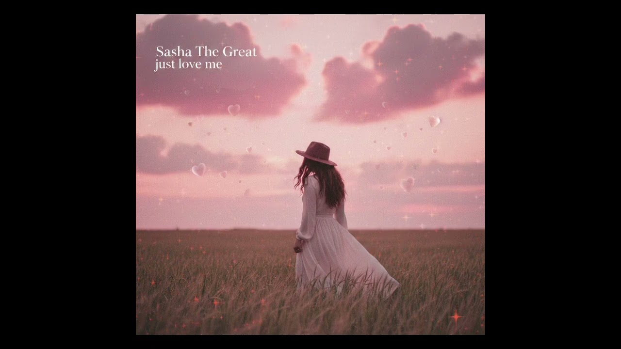 Just Love Me