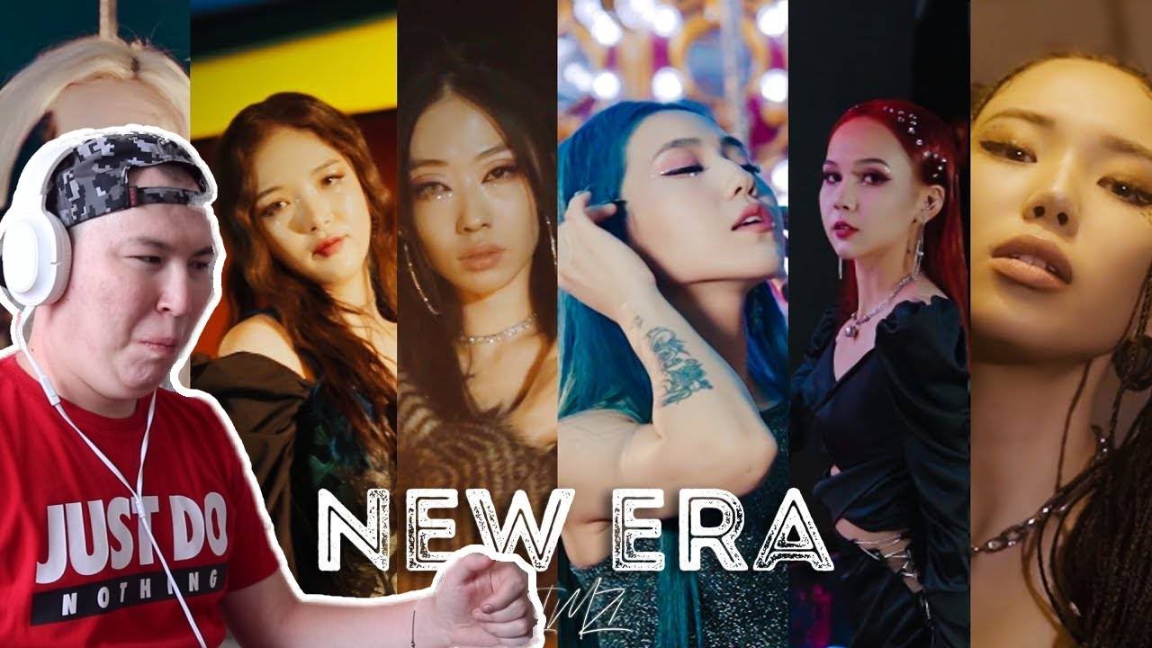 Кто они?! / IMZ1 - NEW ERA / Реакция на клип