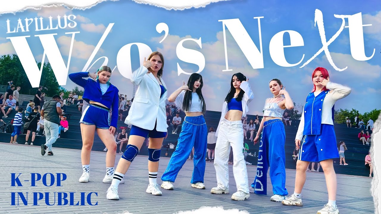 [KPOP IN PUBLIC] Lapillus(라필루스) – Intro + 'Who's Next' Dance Cover By Delicious