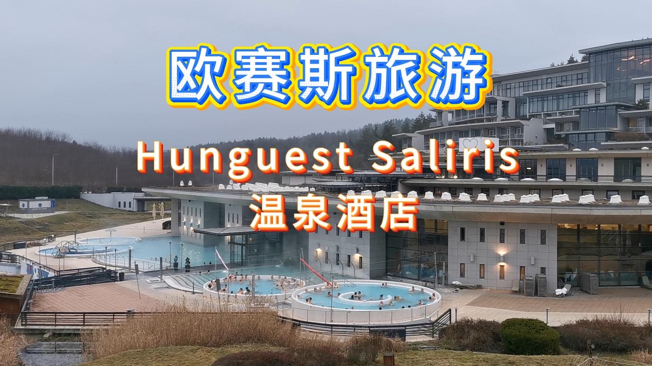 OASES Theme Hungary Travel