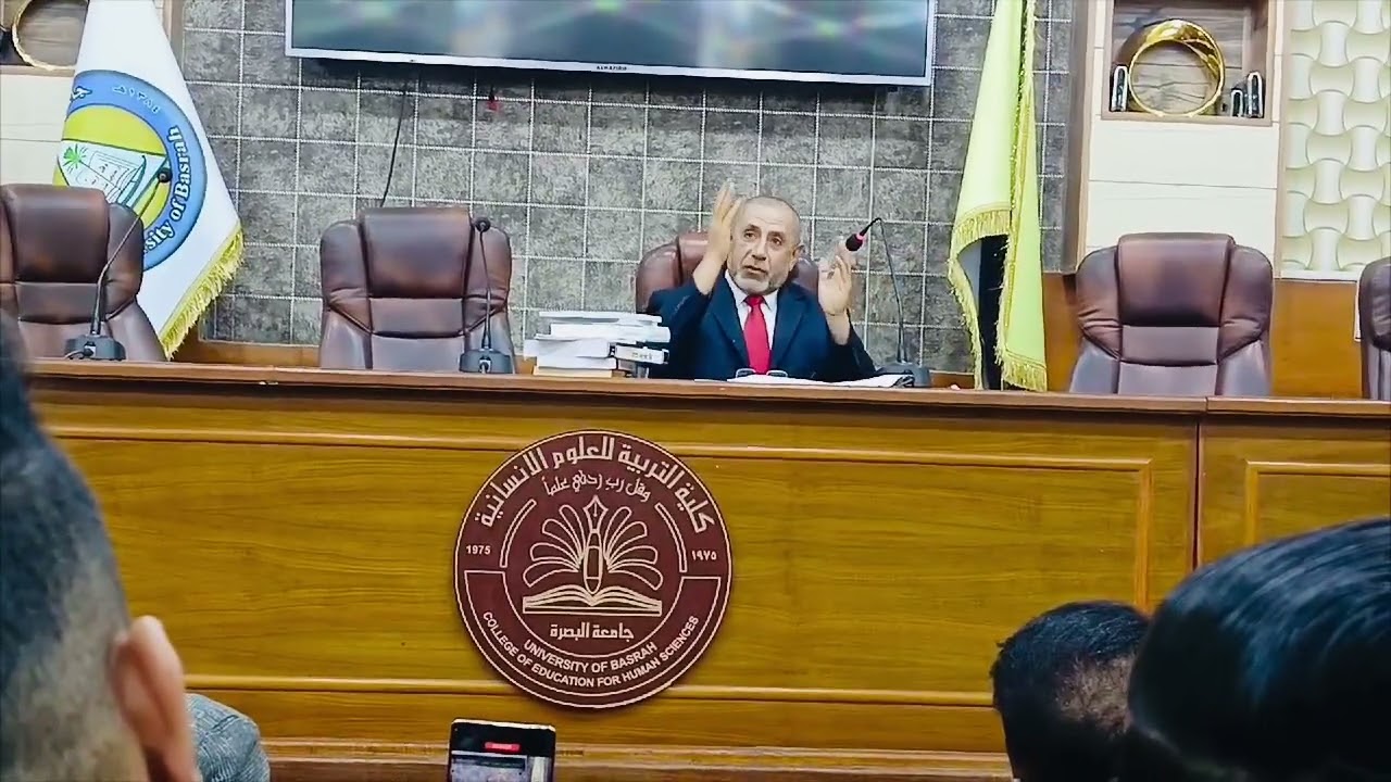 الجز2 من وصية الامام الحسين لابن الحنفية
