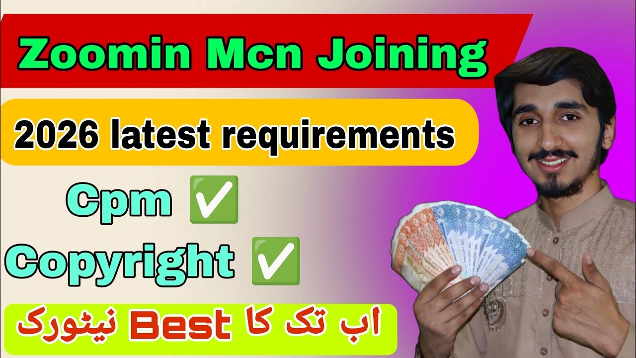 How To Join Zoomin Mcn In 2026 | Low Subscriber Ky Sath Mcn Join Kare | How To Join Mcn Network