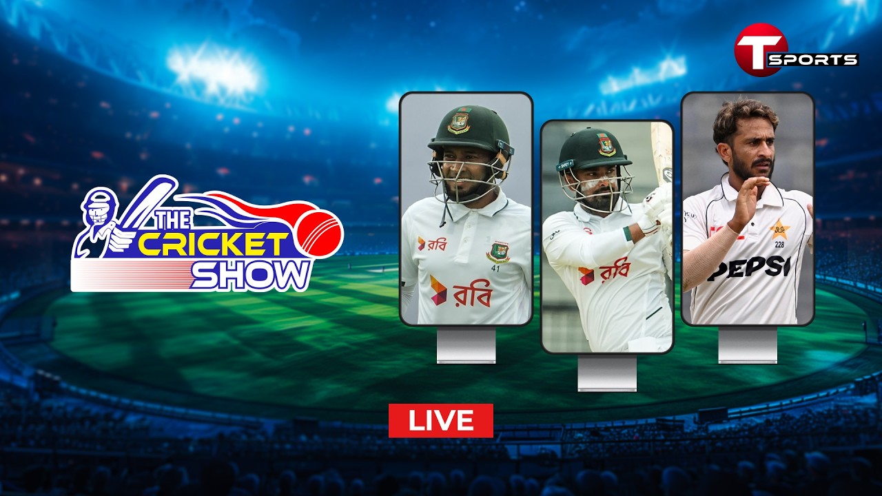 LIVE | The Cricket Show | Talk Show | Cricket | Cricket Analyst | T Sports