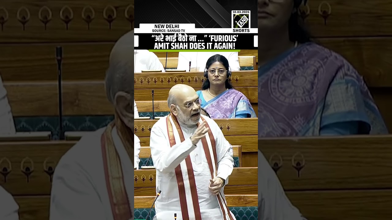 HM Amit Shah gets furious as opposition MPs interrupt his point in Lok Sabha debate on Speaker