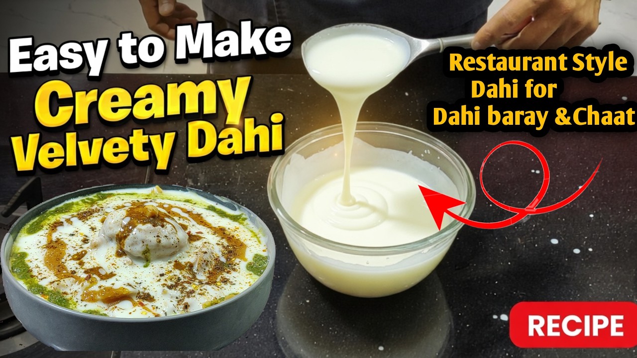 Make this Street Style Silky Smooth Dahi at home and take your chaat, dahi baray to the next level.