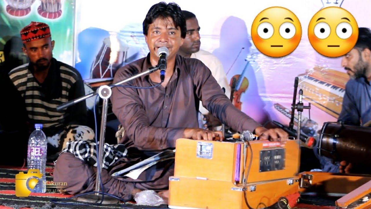 Droga kasam tai // Adil shohaz// new balochi maphali song || surbandan Program