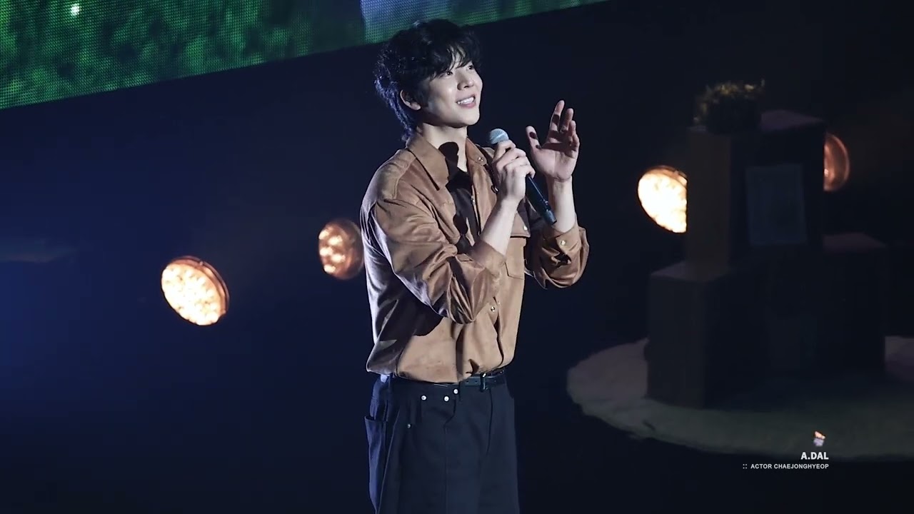 241001 First Love in Sendai 그대만 있다면_