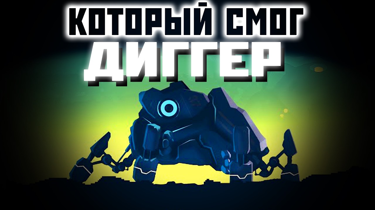Wall World - СТОИТ ЛИ ИДТИ ПО СТЕНЕ? - Обзор