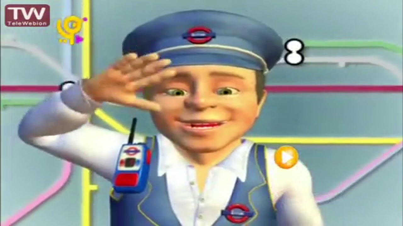 Arabic Underground Ernie Intro