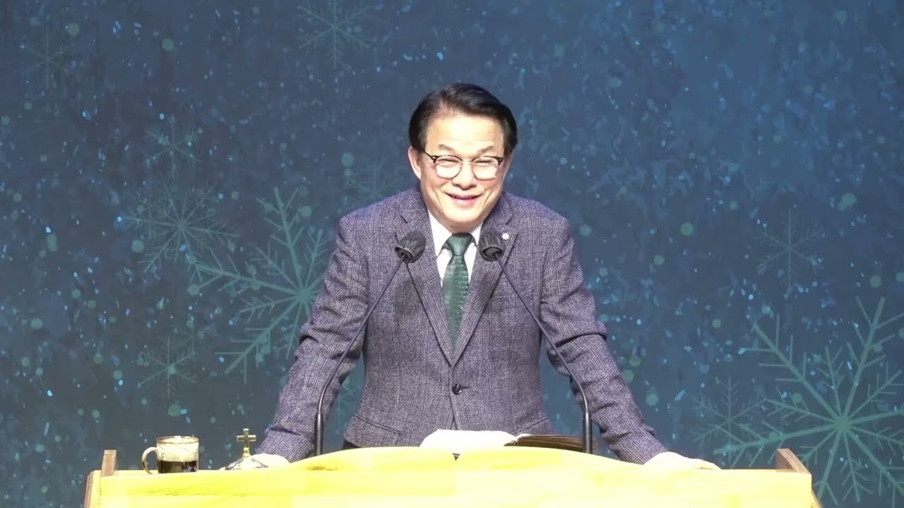 26.01.21. [설교] 낮이 온다