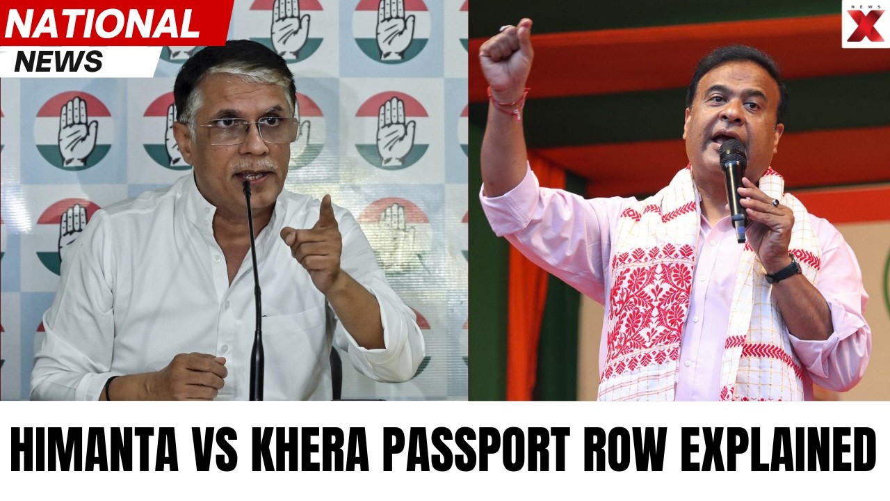 Assam Passport Controversy, Himanta Sarma Vs Pawan Khera Row Explained | NewsX