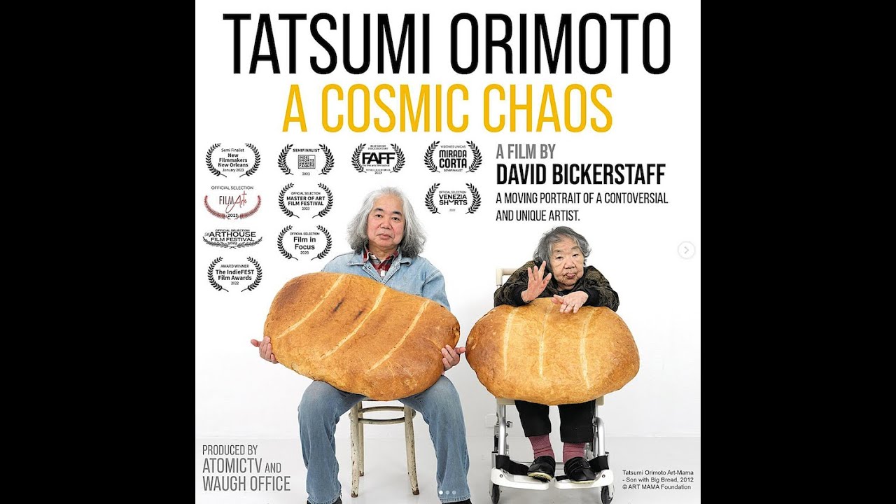 Tatsumi Orimoto - A Cosmic Chaos