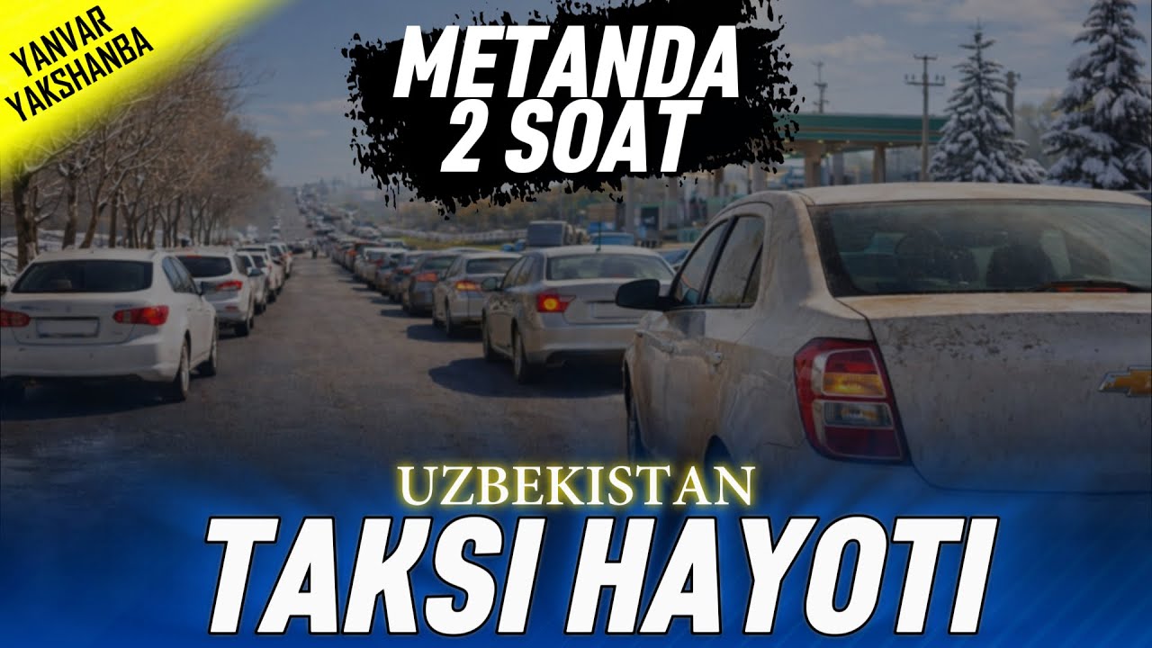 ТАКСИДА МЕТАН ҚАДРИ. ТРЕКЕРДА ҚАНЧА ПУЛ ИШЛАШ МУМКИН САВОЛИГА ЖАВОБ...