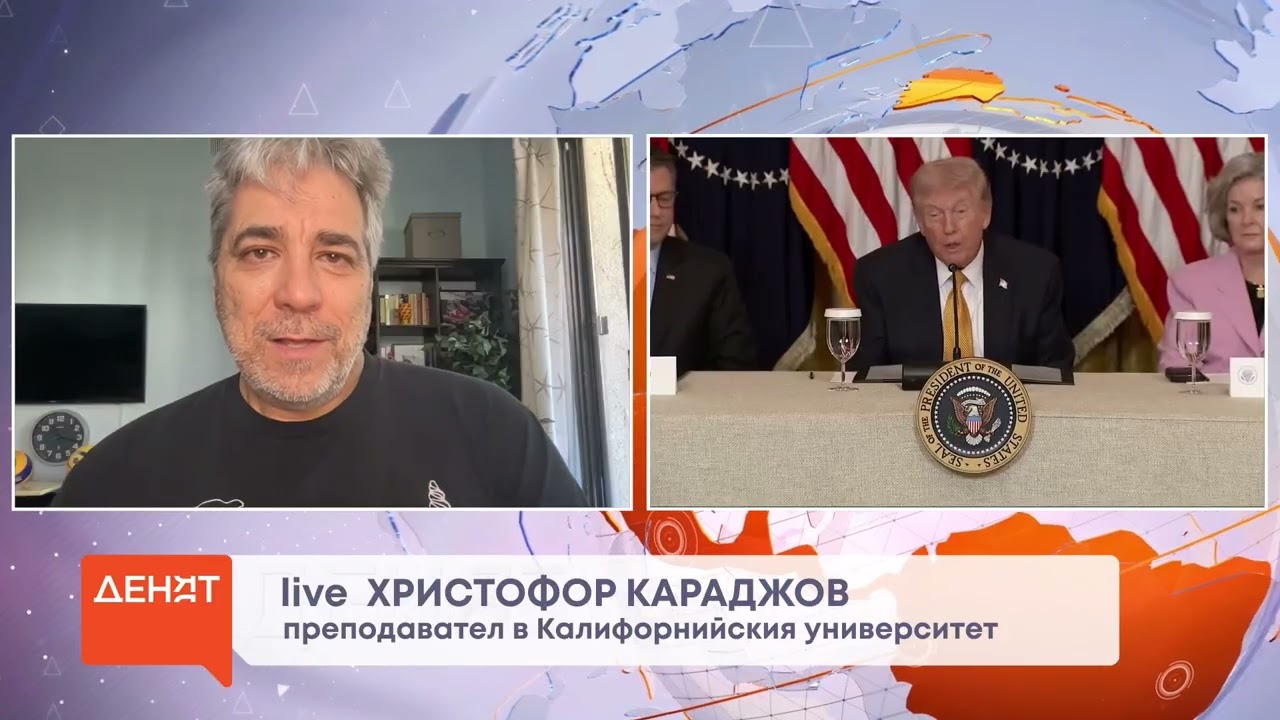 ХрКараджов за това как общественото мнение ,  републиканците и цените реагират на кризата в Залива