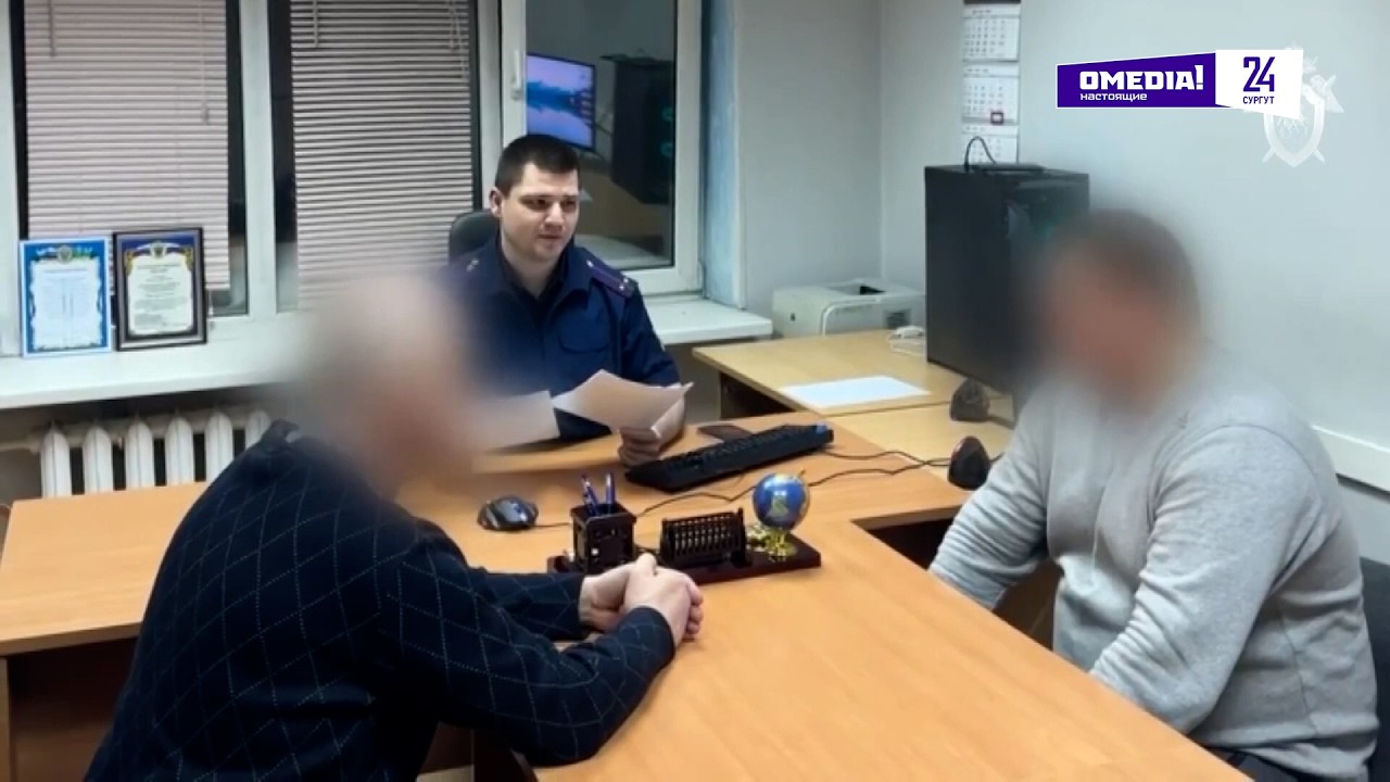 Что произошло. 20.02.26.  В Югре избрали меру пресечения обвиняемым из-за трагедии в Лянторе
