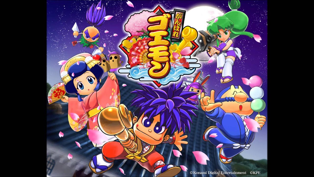 Pachislot Ganbare Goemon - Sanshirou (Extended)