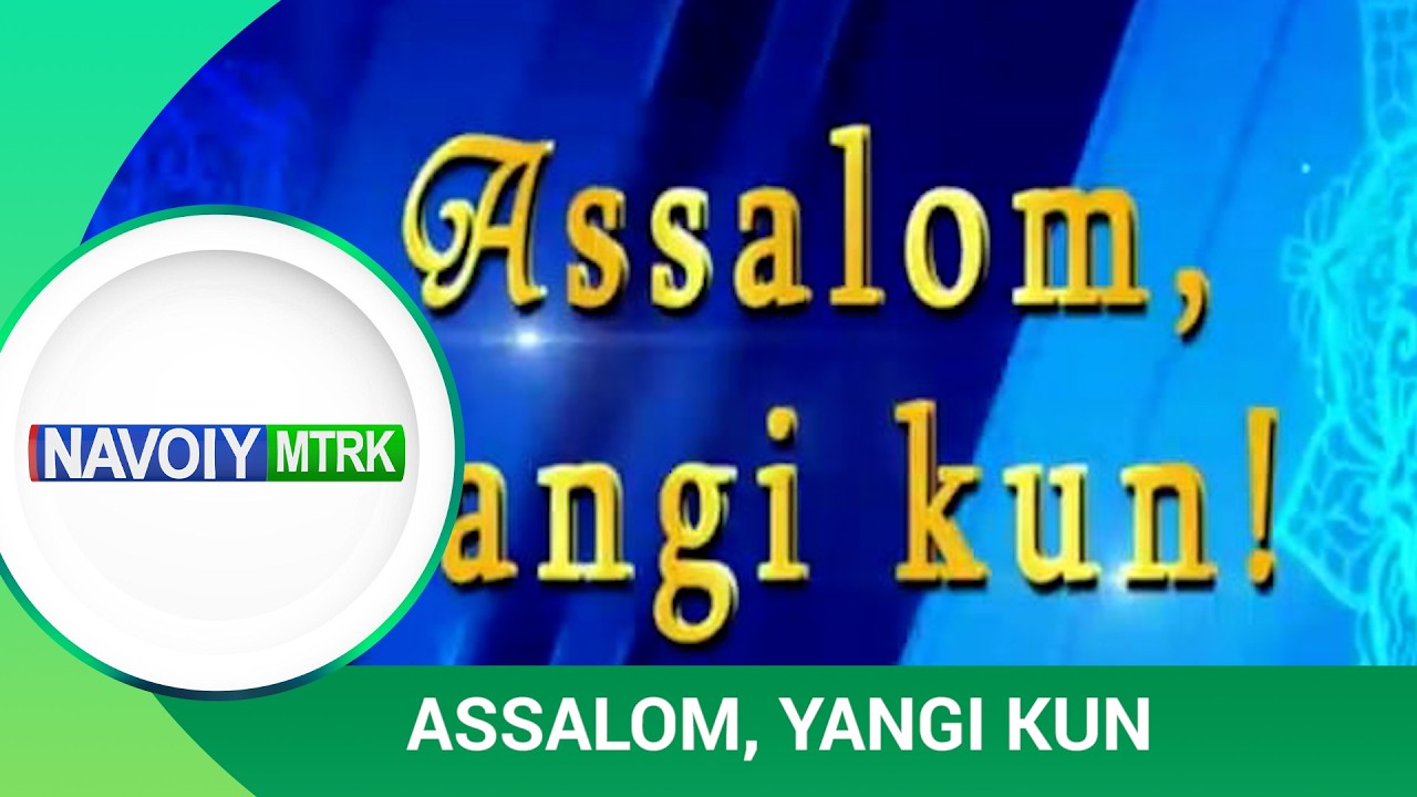 Bolalar musiqa va san'at maktabi ijodkorlari bilan suhbat I «Assalom, Yangi kun» (18.02.2026)