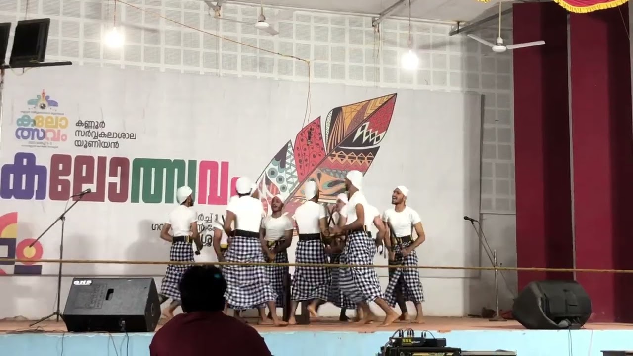 mes kolkali kannur university Kalolsavam 2023 second rabin