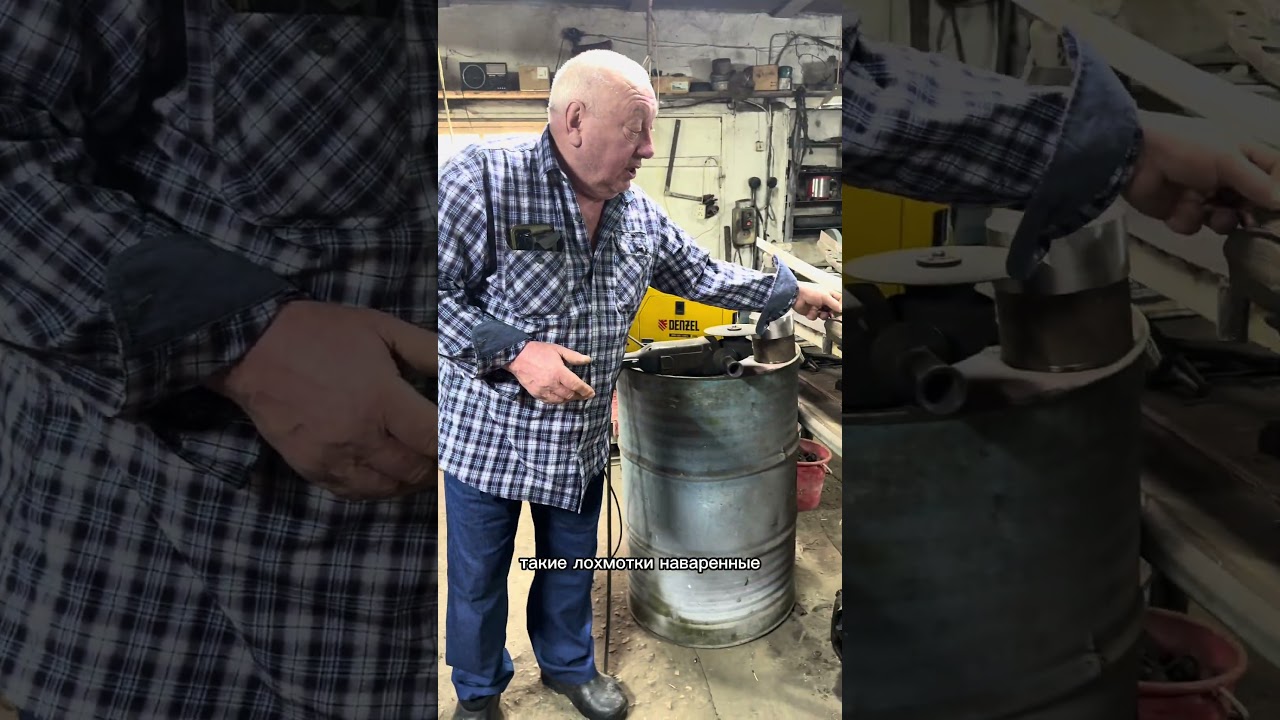 Восстановление газ м 1