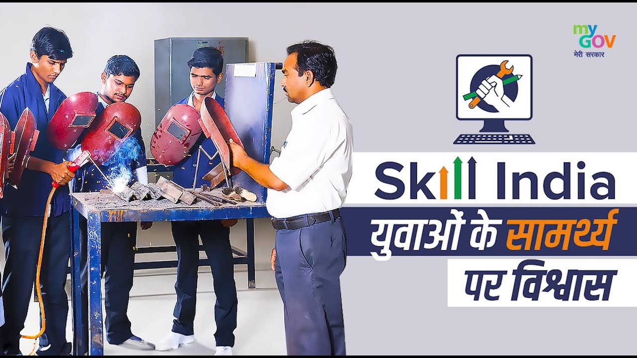 PM Narendra Modi's Vision for a #SkilledIndia | National Education Policy | #Karmayogi | Unicorn Hub
