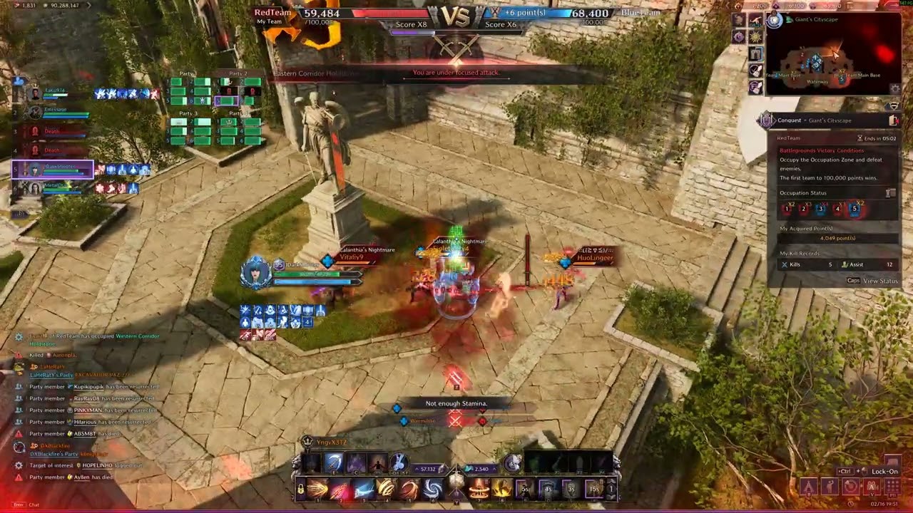 Throne bulling in BG