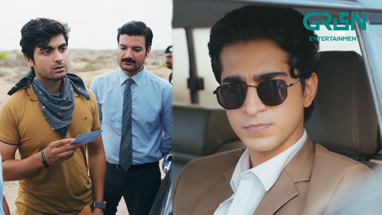 Pakra Gaya Zaryoun #ainaasif #ahmedrafique #maa #shortvideos #greentvdramas