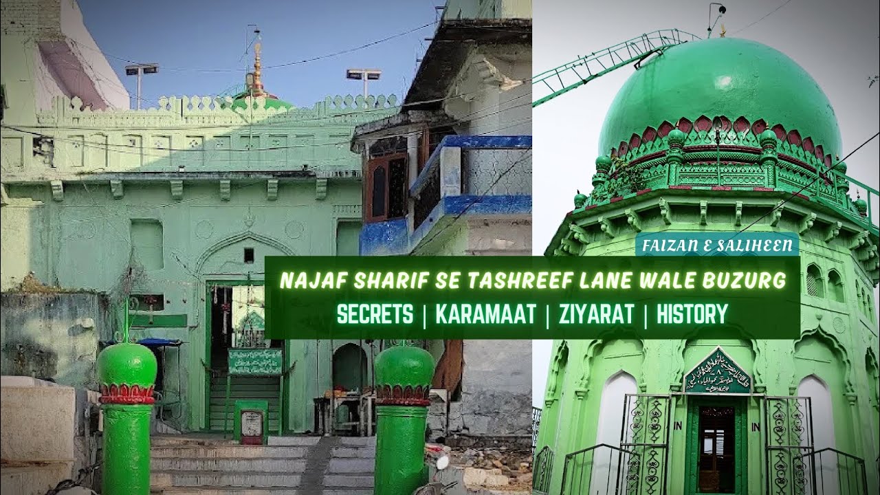 Zinda Karamat Pani Se Chirag Roshan | Mir Mahmood Sahab Pahadi | Kishan Bagh Dargah Hyderabad
