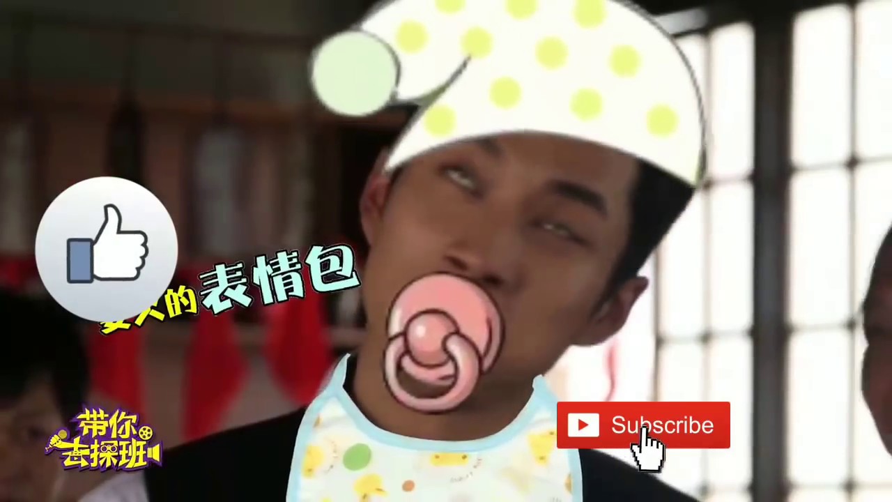 带你去探班~【人生若如初相见】~剧组介绍一take过技能