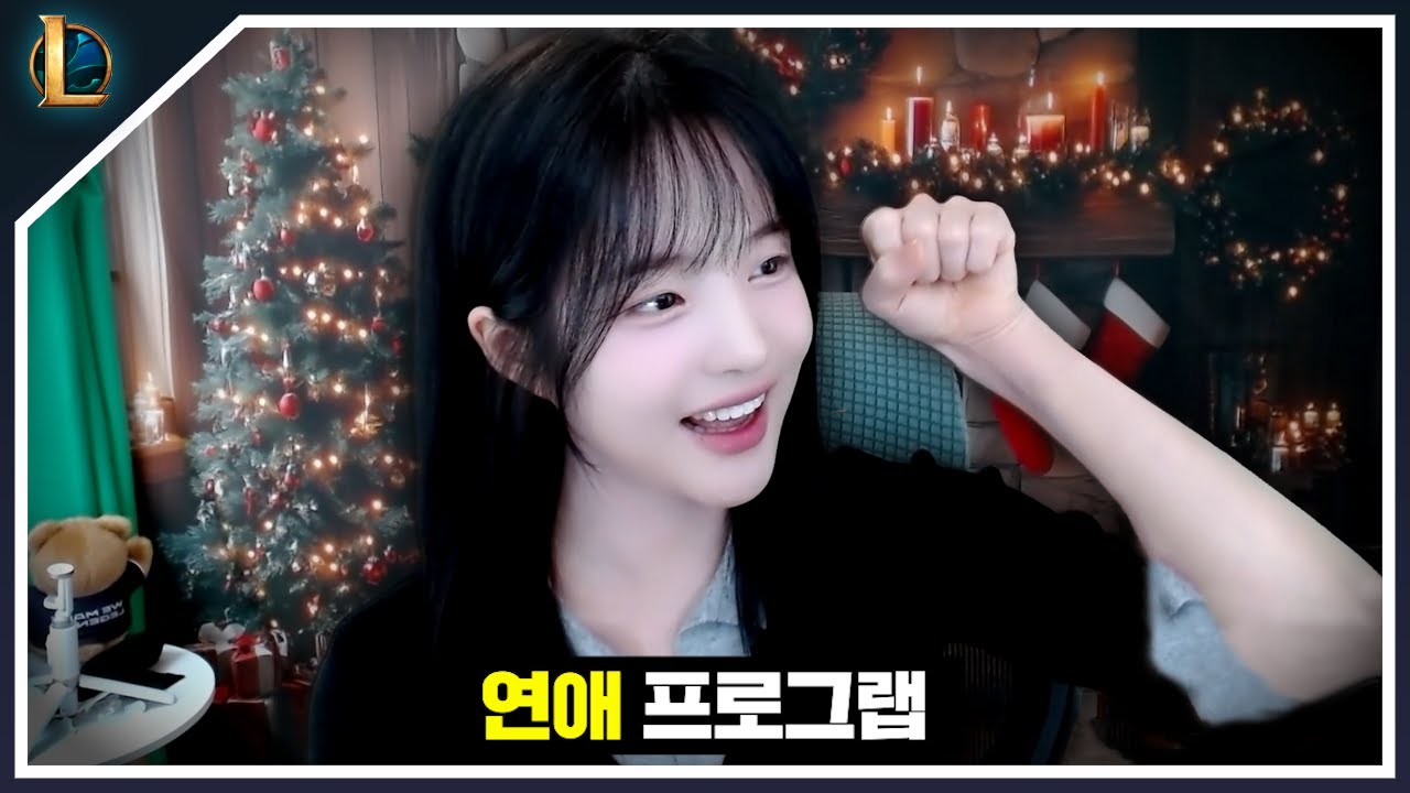 안녕하세영ㅎ 저는 해기입니다 꾸꾸냥~