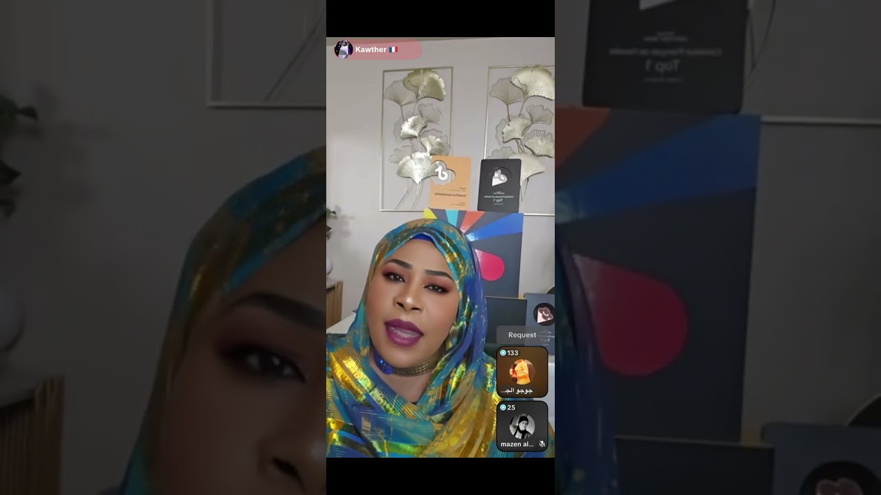 جوجو الجنوبيه طلعت حقايق شريف السخيل في لايف ماما كوكي كامل - 06/09/2025