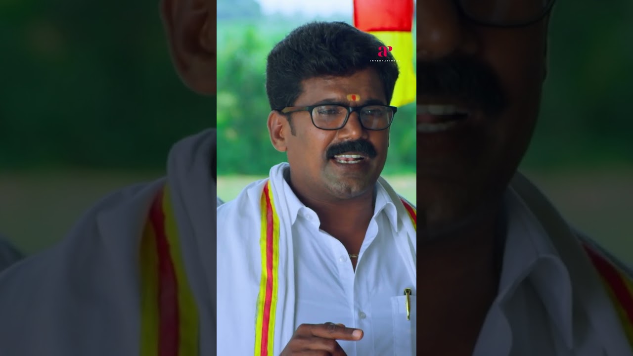 Watch full video👆 Katchikkaaran Movie Scenes #katchikkaaran #vijithsaravanan #appukutty #shorts