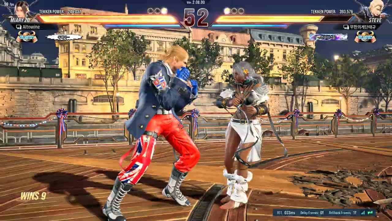Altowine (Miary Zo/Bushin) vs Steve (Bushin) | Tekken 8