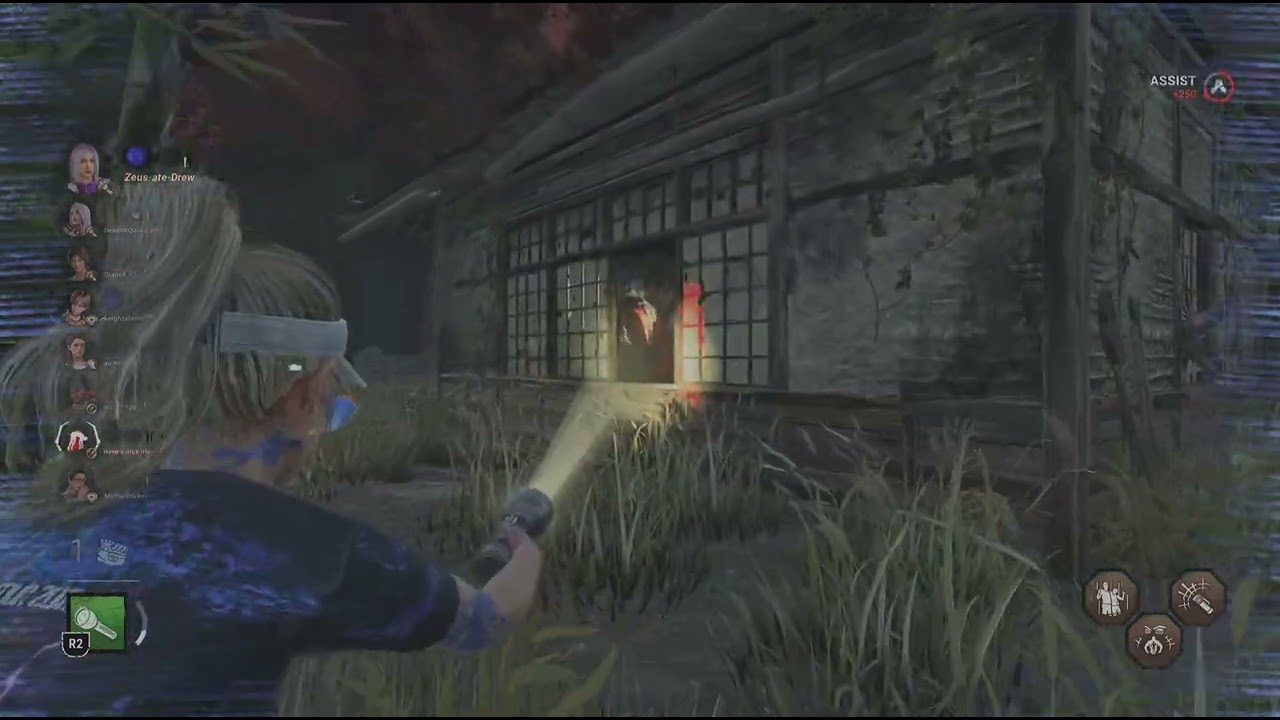 Flashlight save 