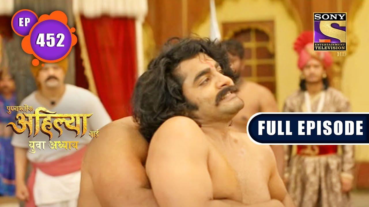 Khanderao's Injuries | Punyashlok Ahilya Bai | Ep 452 | Full Episode | 27 Sep 2022