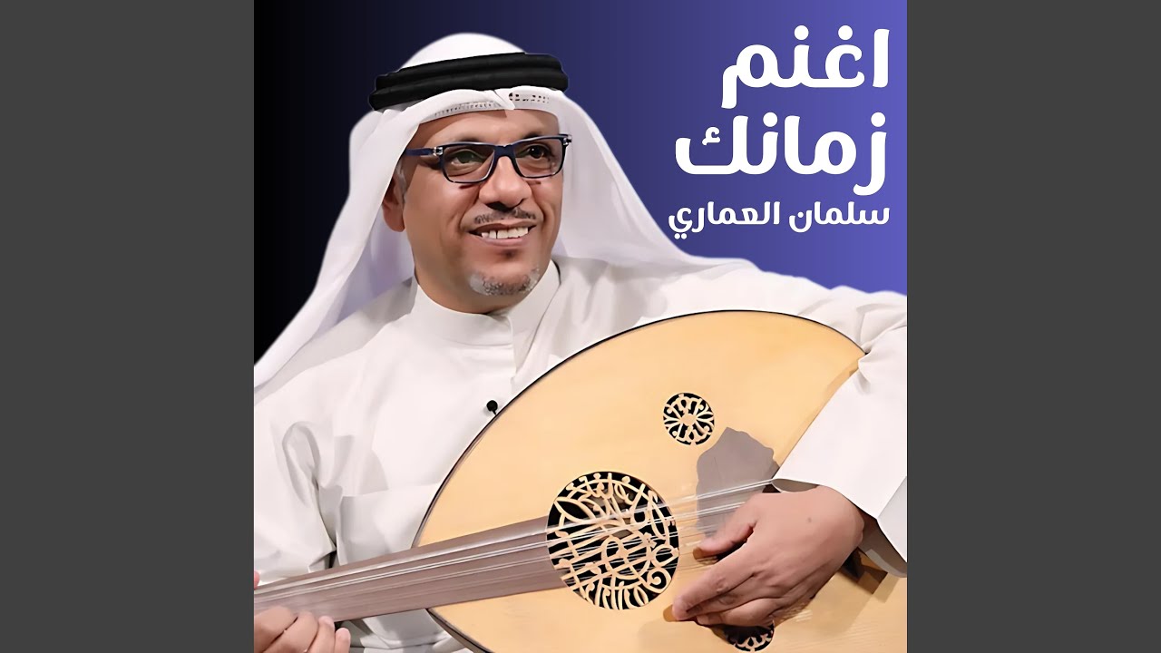 ظبي صنعاء (Preview)