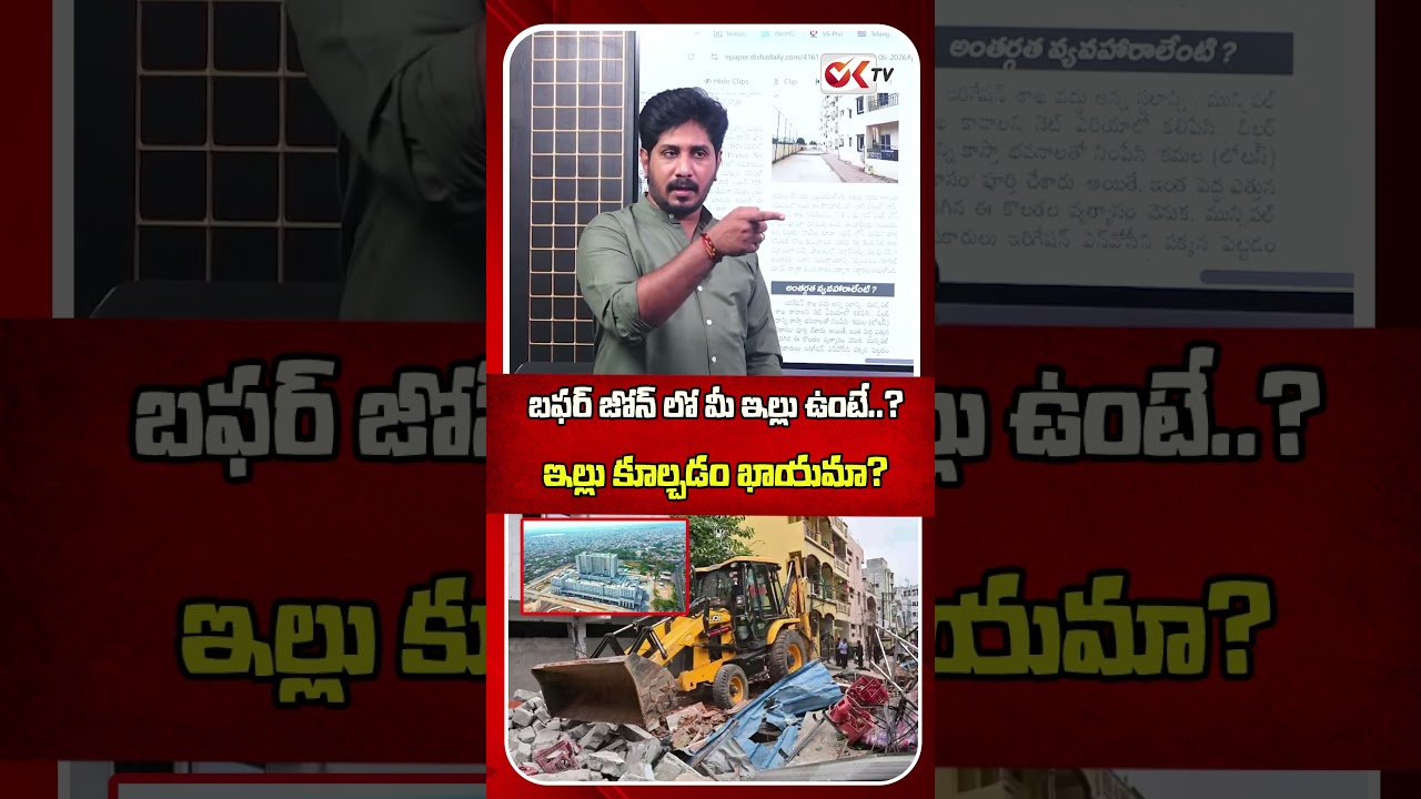 What If Your House Is In The Buffer Zone? | HYDRA Demolition Of Illegal Buildings | #hydrademolit...