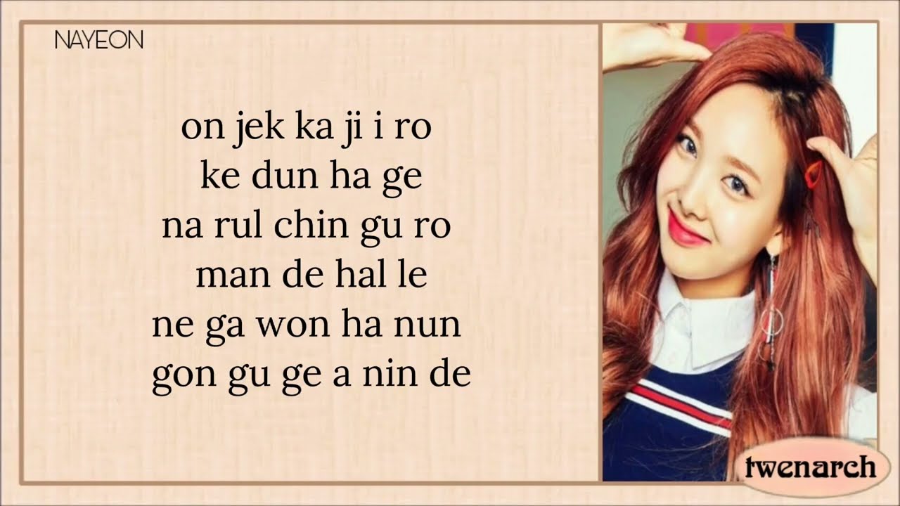 Twice (트와이스) - Signal (Karaoke)