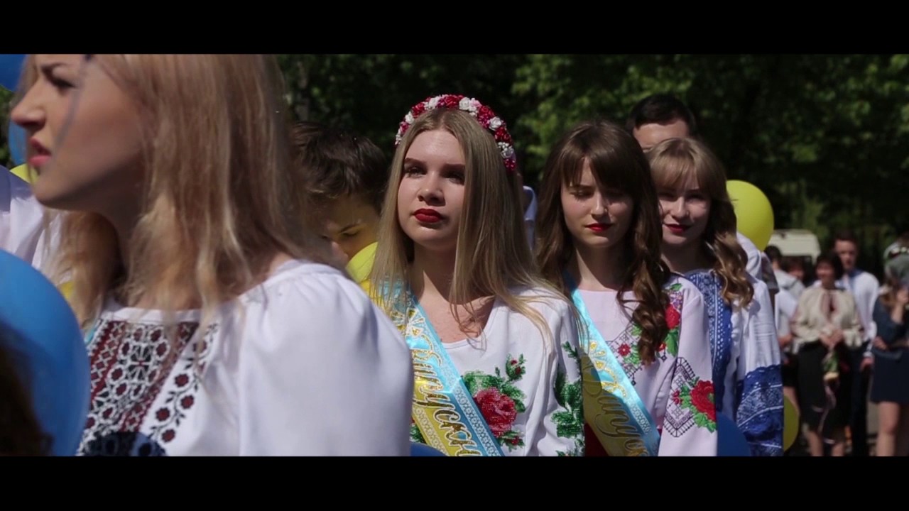 Випускний 2017 , м. Львів , ССЗШ №46 , 11-Б клас . (#prom2017_46)
