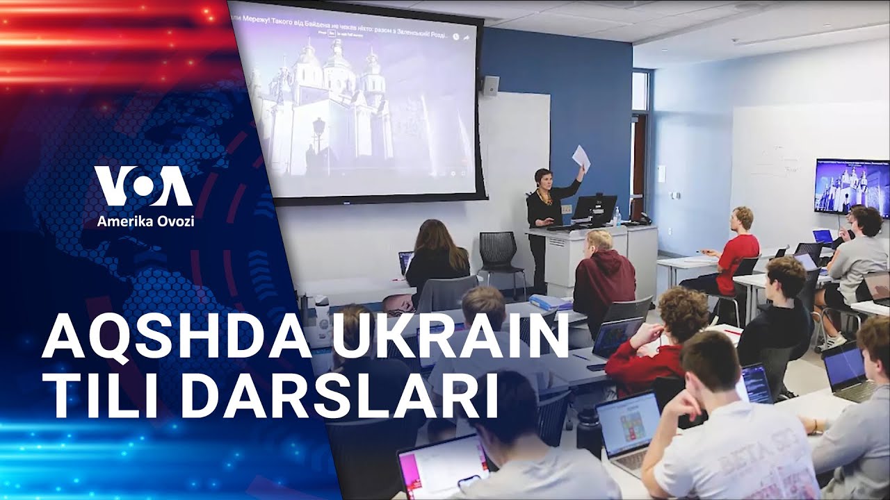 AQSh universitetlarida ukrain tilini o’rganishga qiziqish oshmoqda