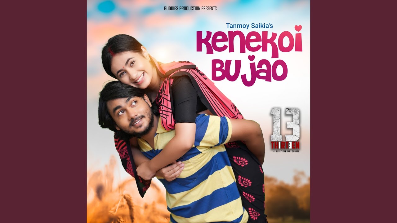 Kenekoi Bujao (