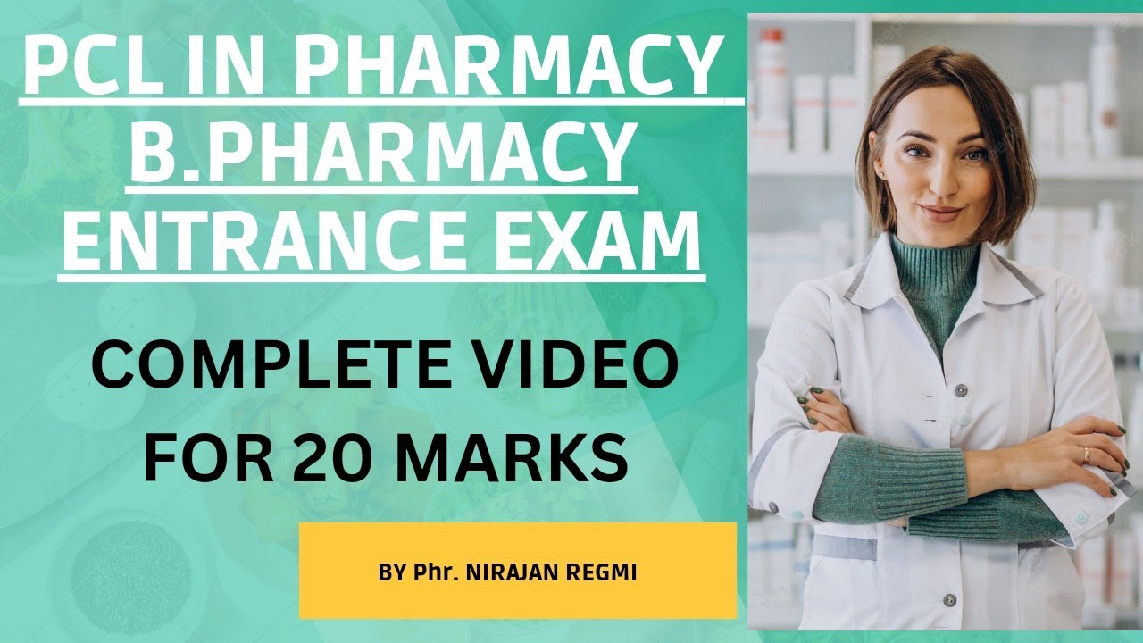 PCL IN PHARMACY || B.PHARMACY ENTRANCE EXAM || PHARMACY TOPIC ||