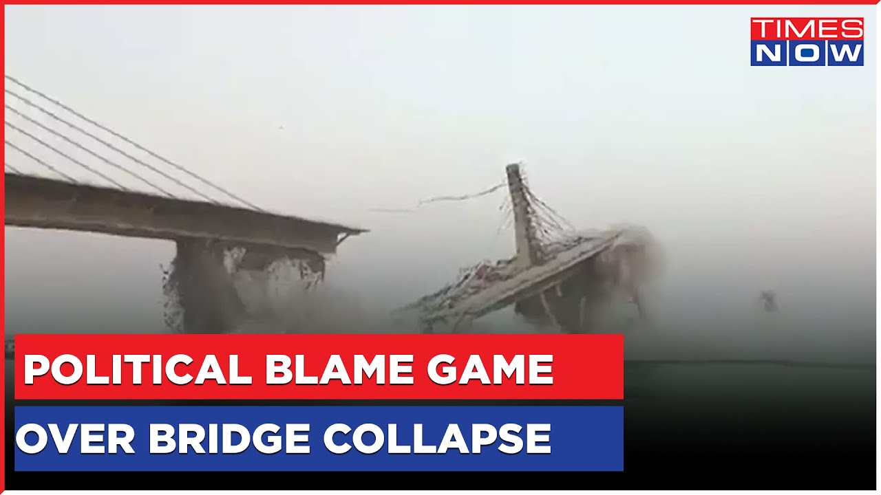 Under-Construction Bridge Collapses In Bihar | BJP Demands Resign Of CM Nitish Kumar & Dy. CM