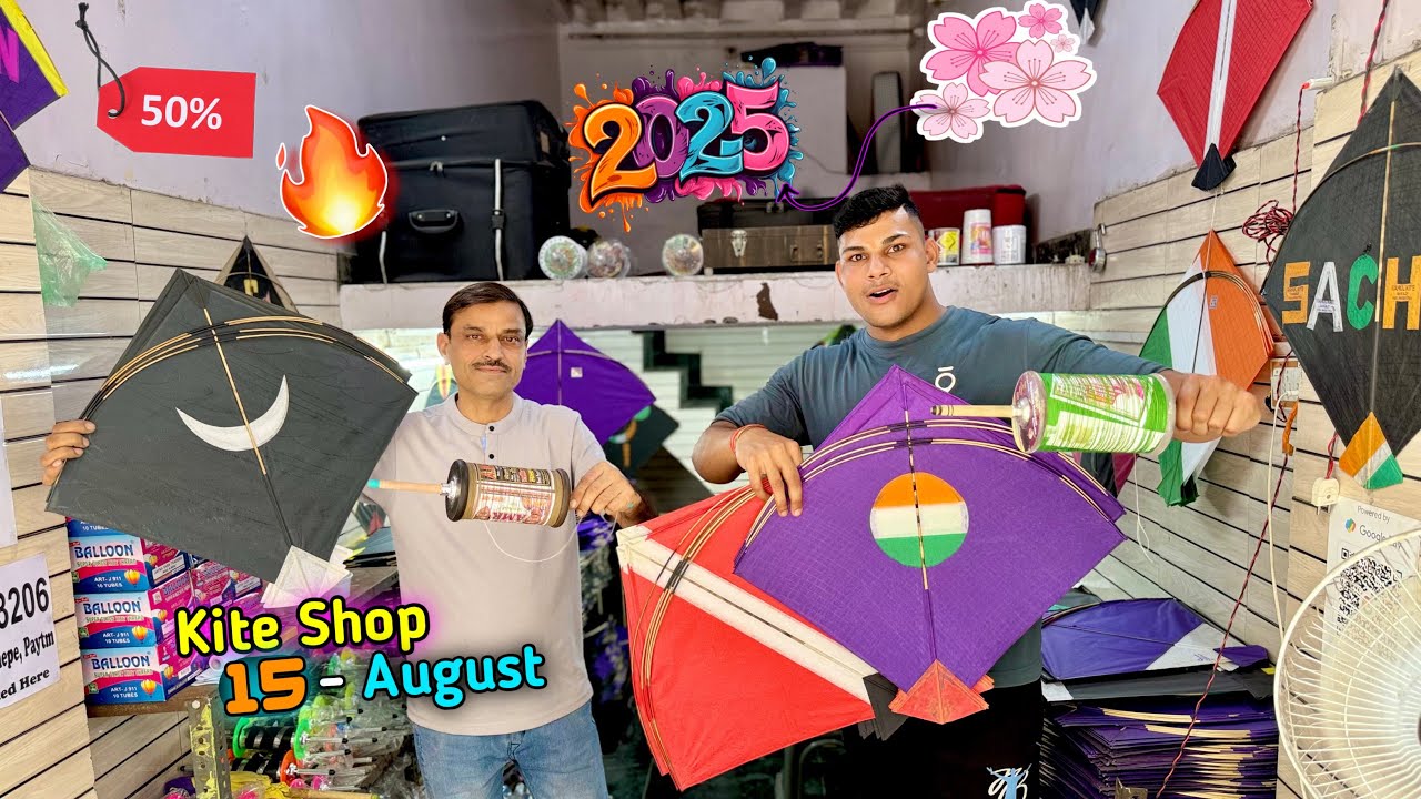 Kite Shop in Delhi | Kite Market-2025 | Mono Kite | Kites Vlog |
