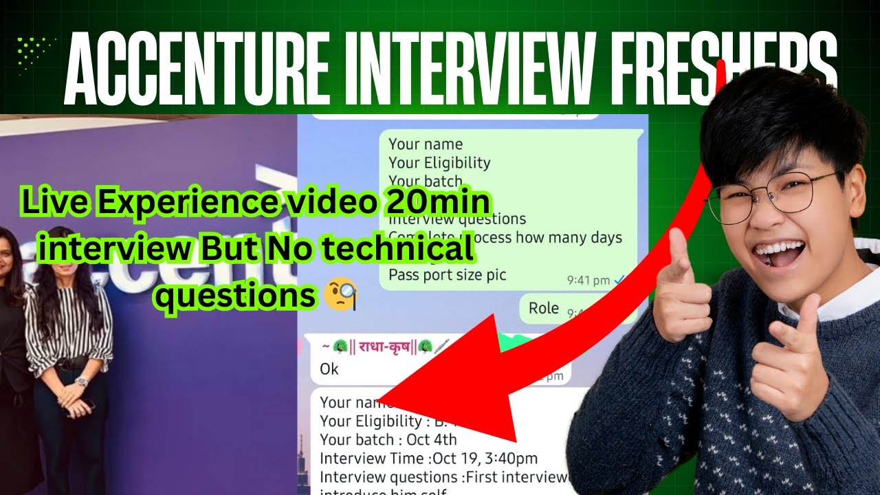 Собеседование в Accenture на должность младшего инженера-программиста (23 минуты) | собеседование...