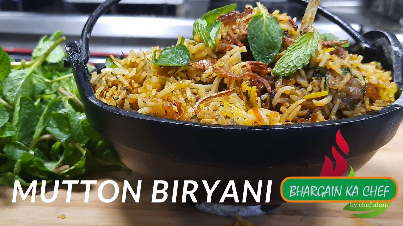 Mutton Biryani In À la carte | मटन बिरयानी | Mutton Biryani Recipe | Restaurant Style Mutton Biryani