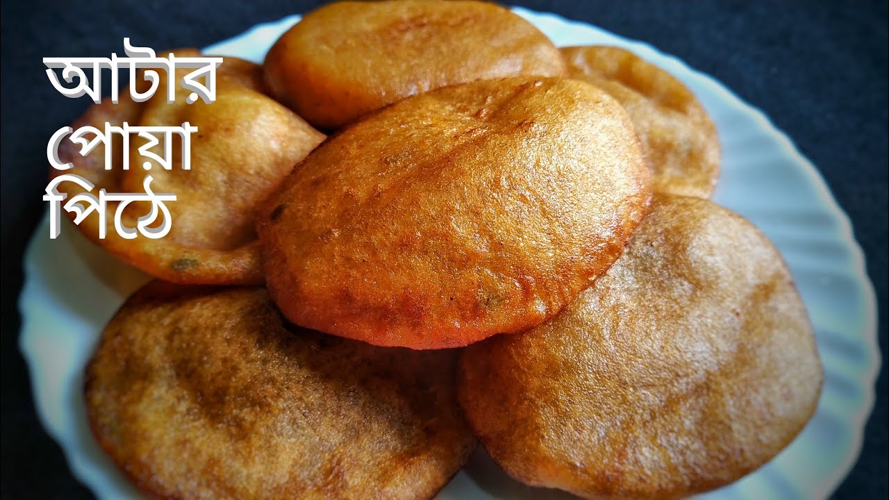Sweet Pua Pitha Recipe || Bengali Malpua Recipe || Simple and easy Sweets Dish &ndash; Malpua Recipe