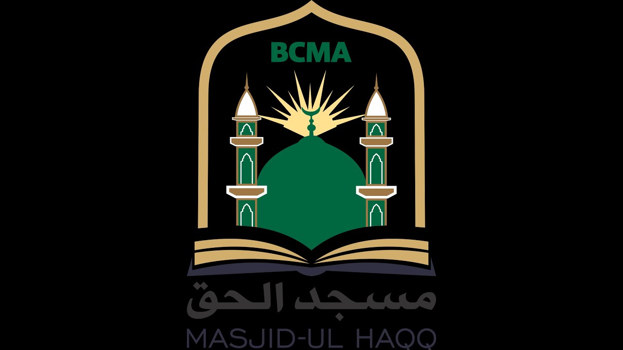 Birth of Jesus (PBUH) - Muslim Narrative